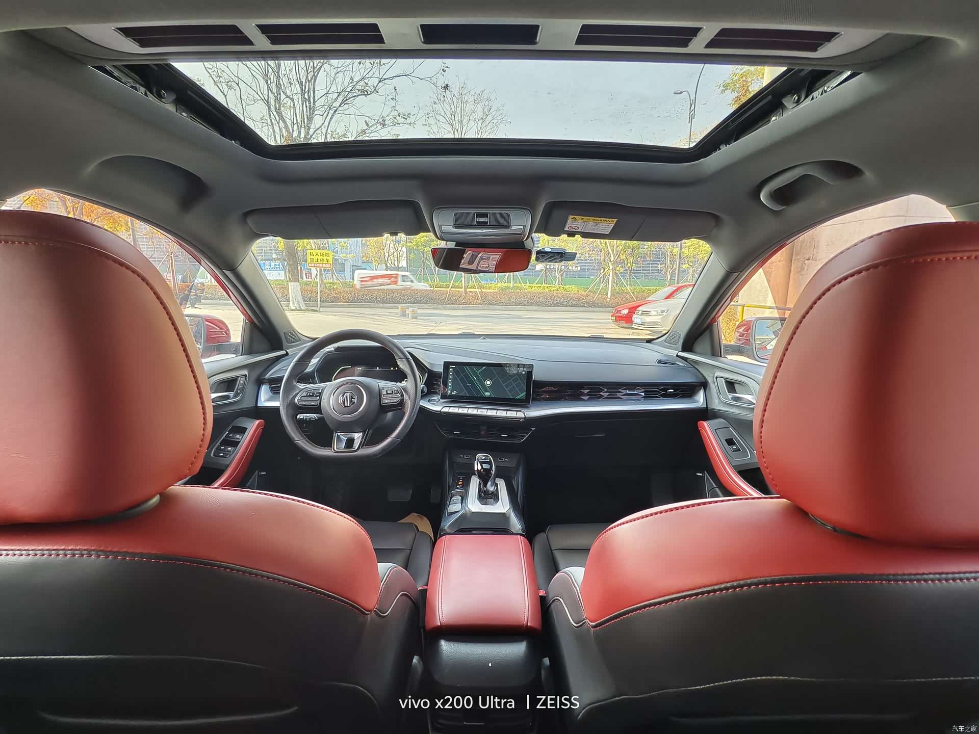 MG MG5, 2021 7