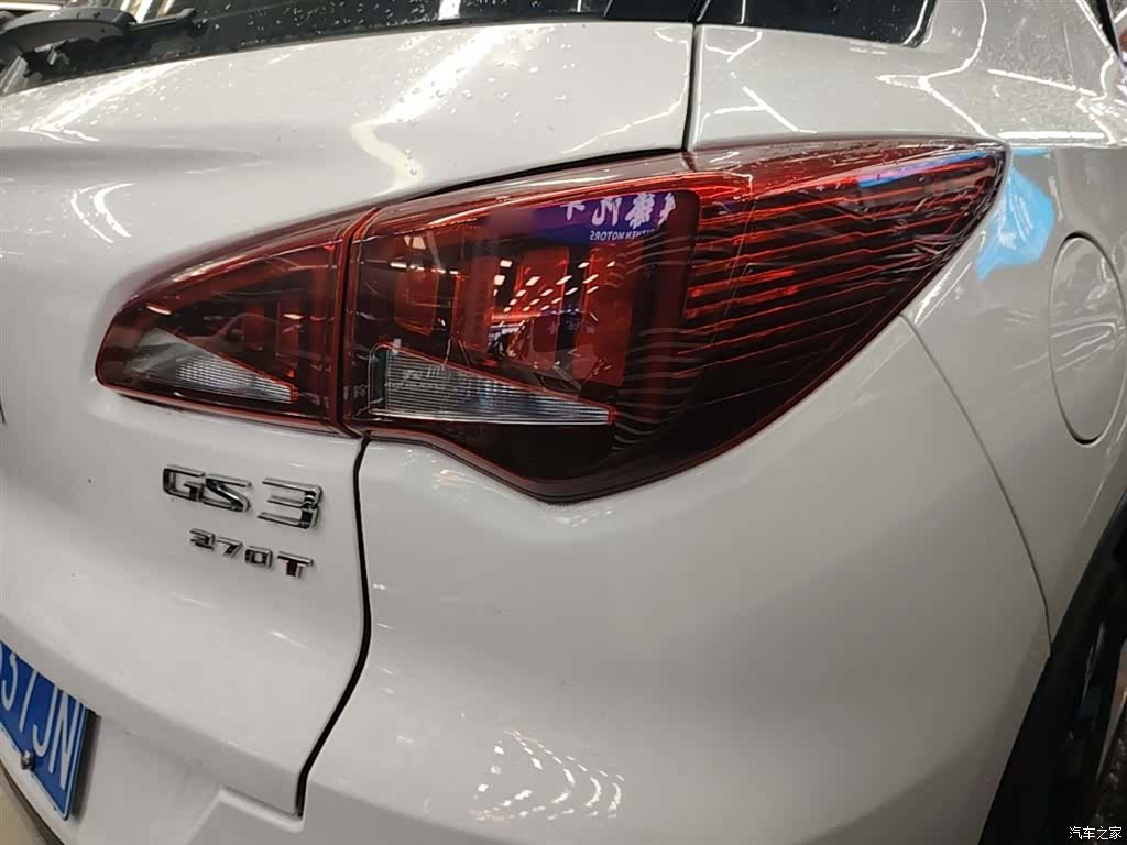 GAC GS3, 2021 8