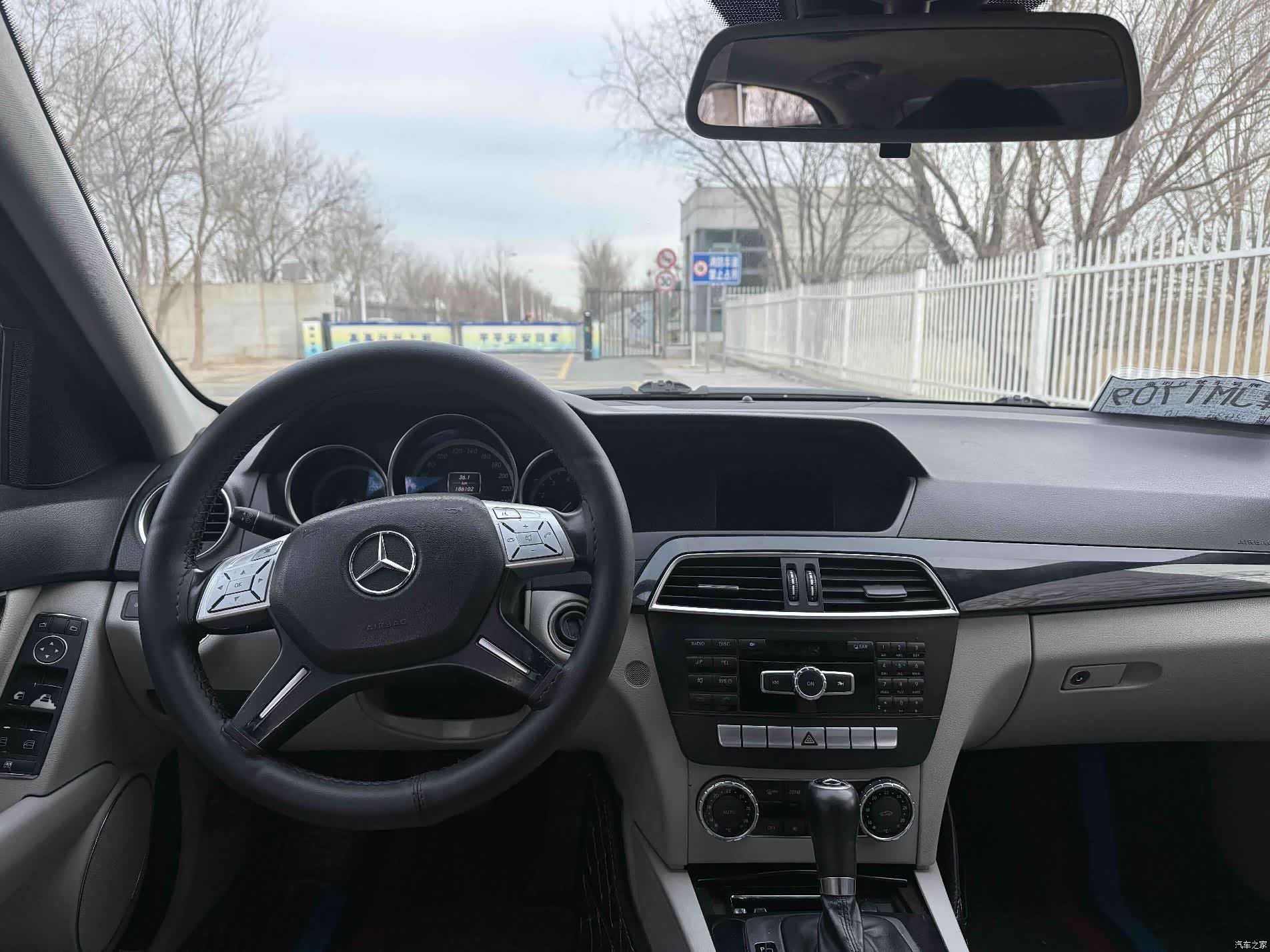 Mercedes-Benz C-Class, 2012 14