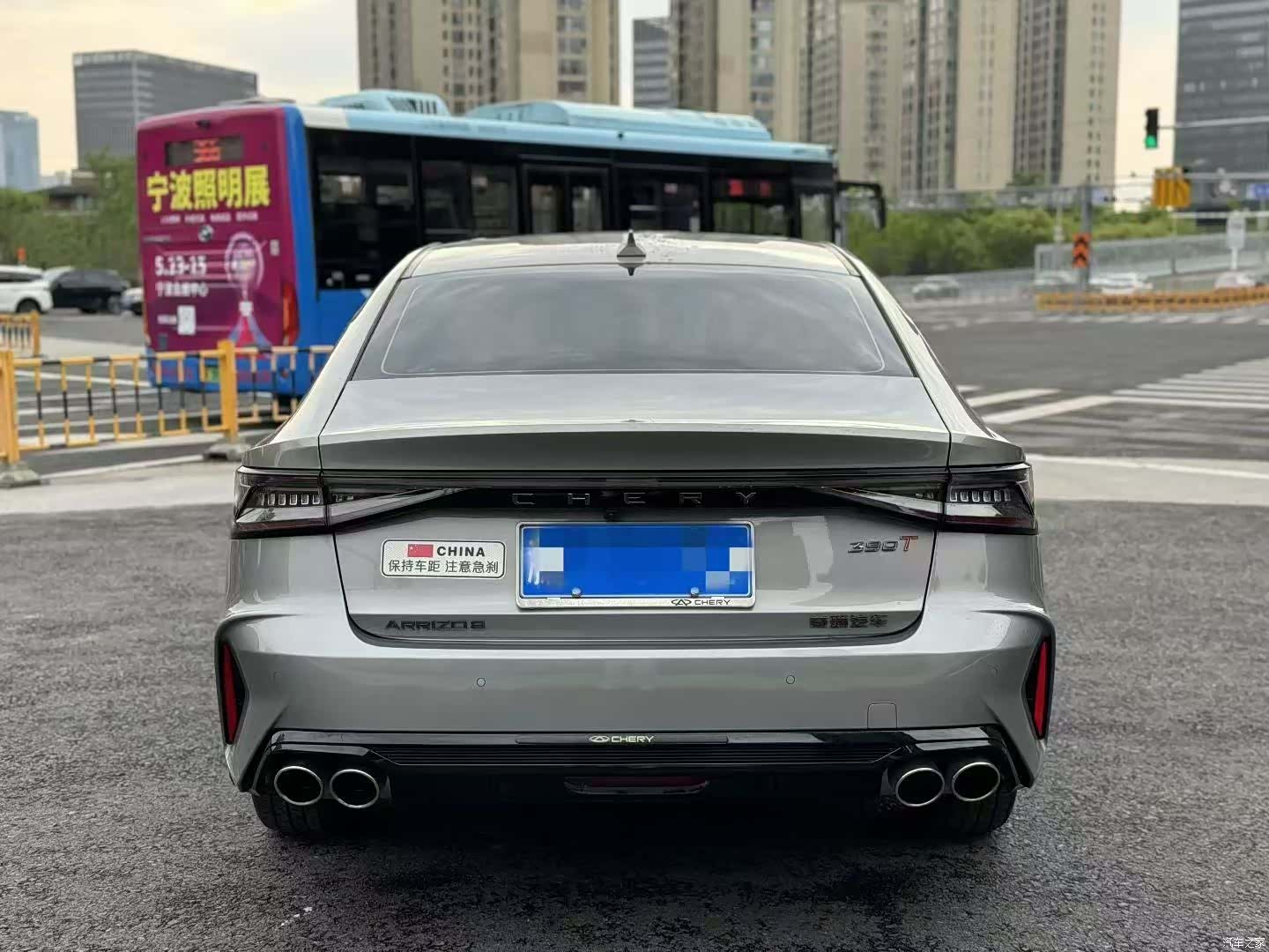 Chery Arrizo 8, 2024 8