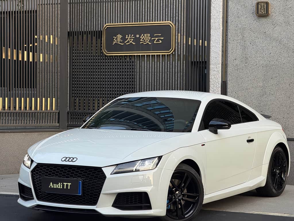 Audi TT