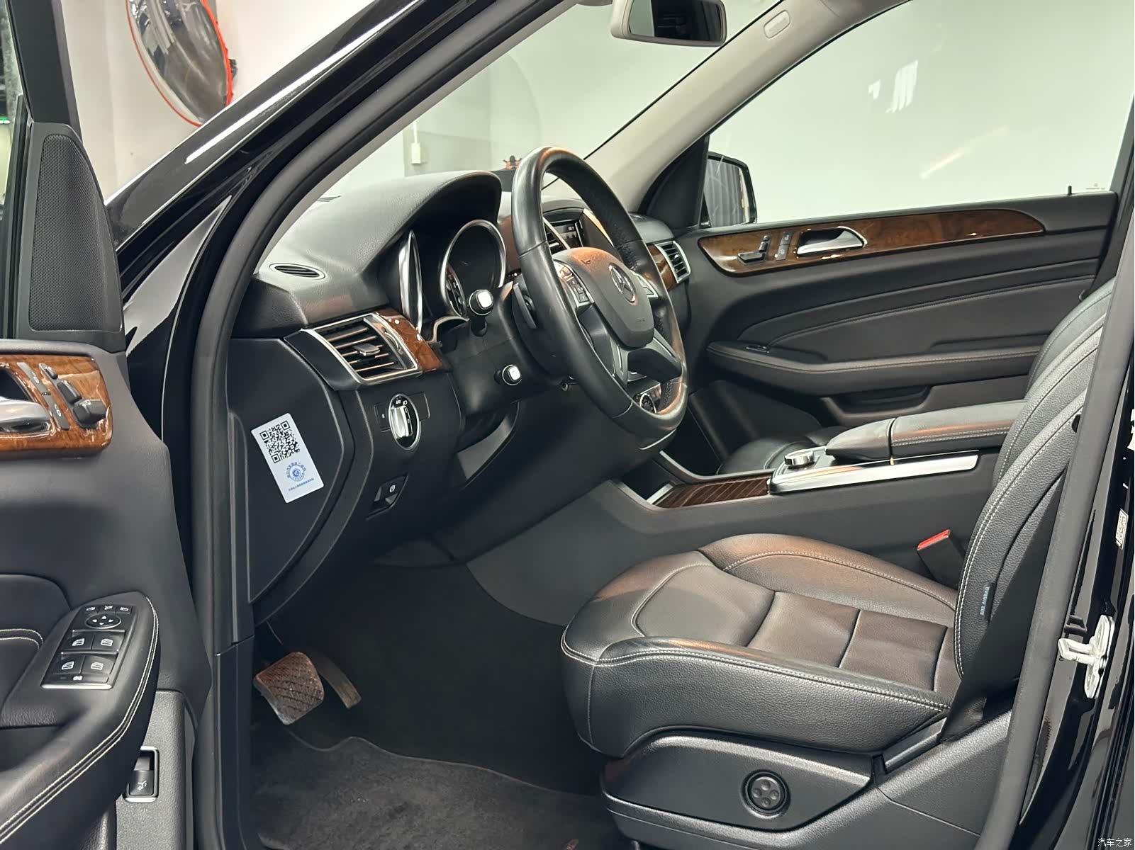 Mercedes-Benz M-Class, 2015 8