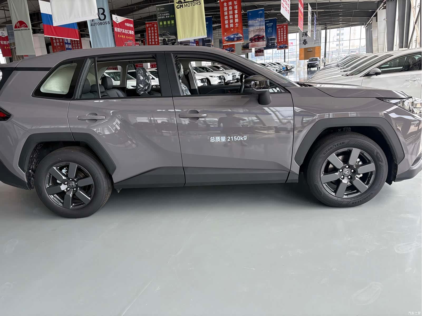 Toyota RAV4, 2026 8