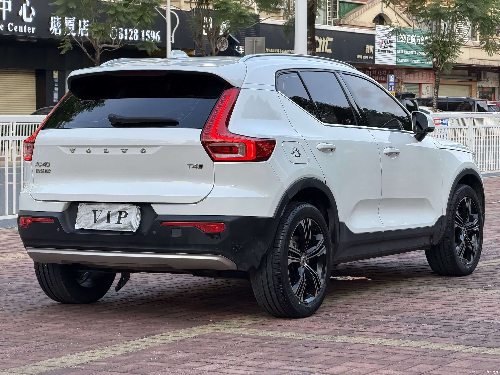 Volvo XC40, 2020 4