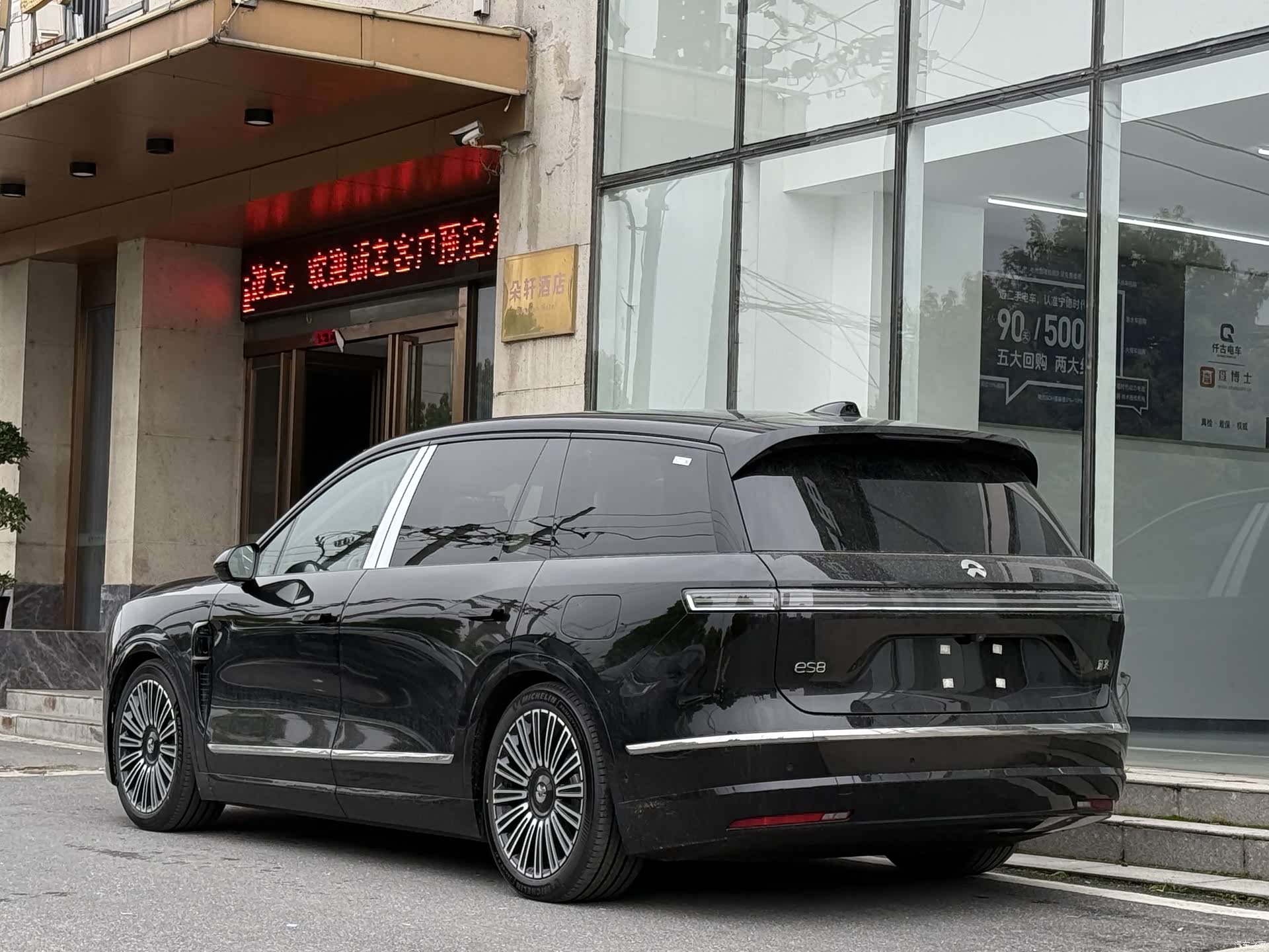 NIO ES8, 2026 4