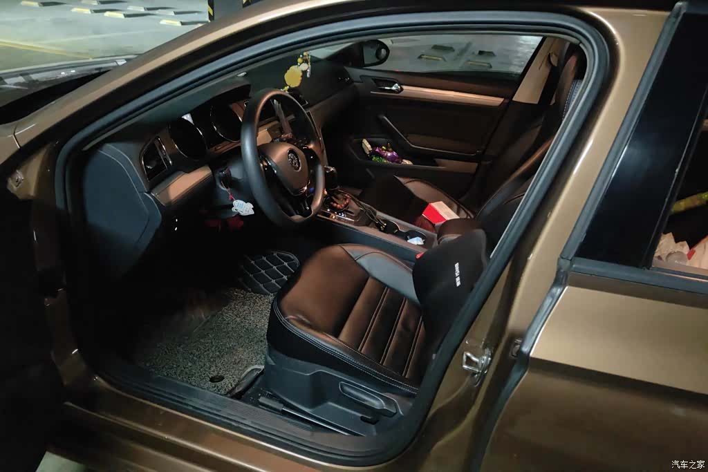 Volkswagen Lamando, 2016 9
