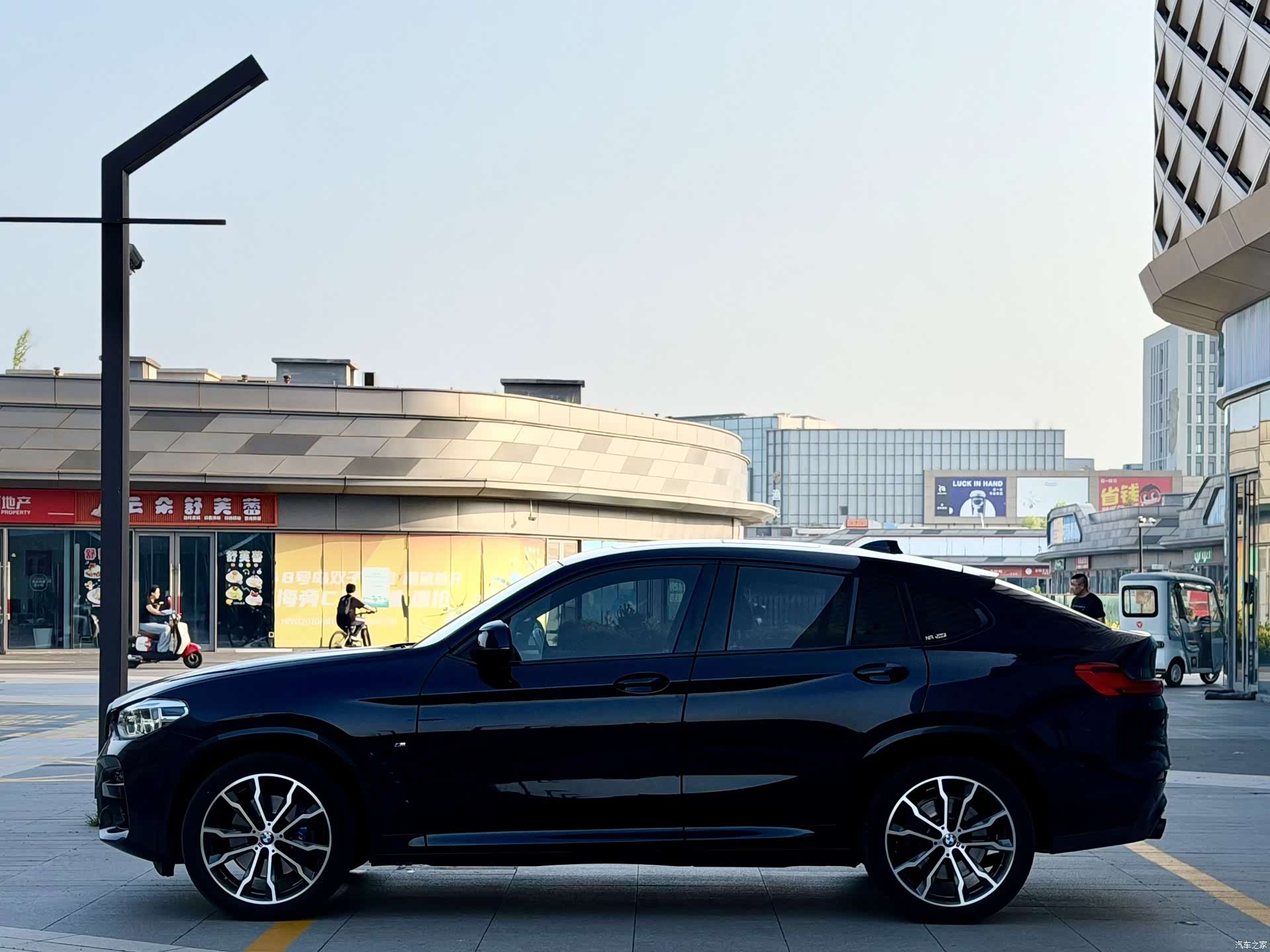 BMW X4, 2020 4
