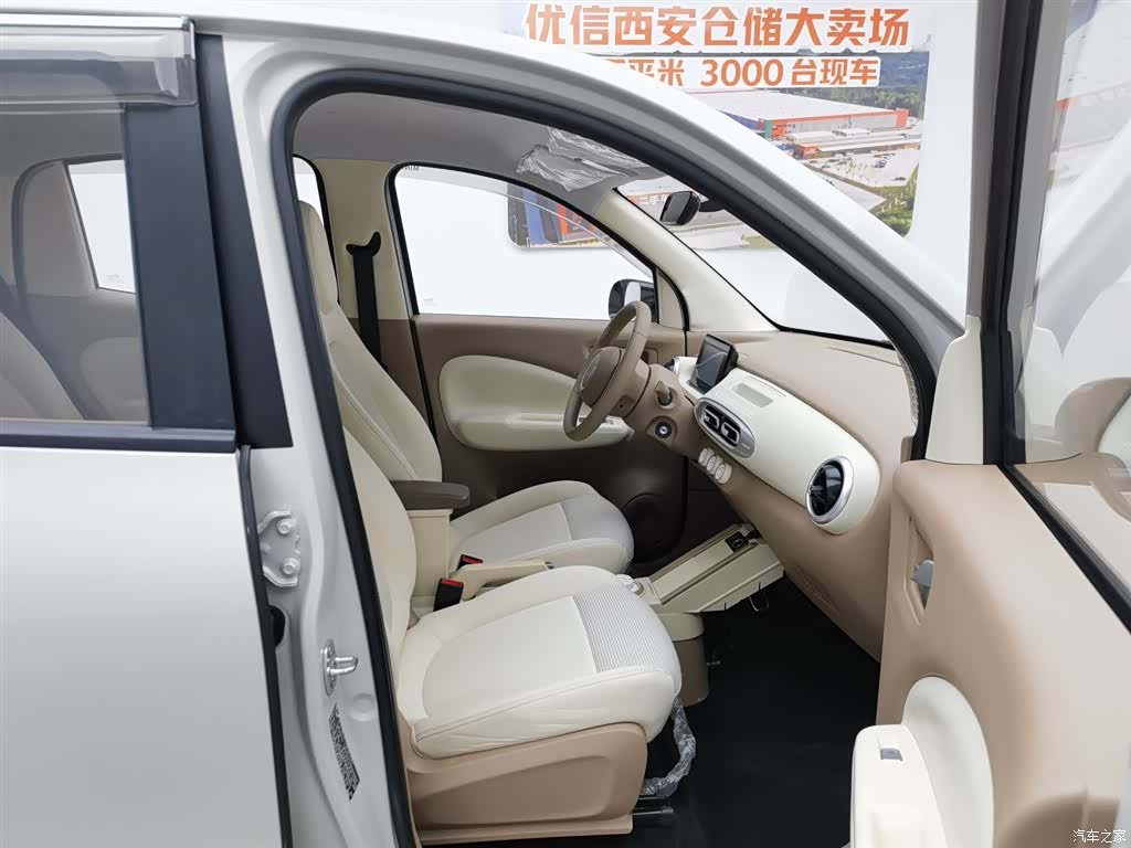 Wuling MINIEV, 2025 23