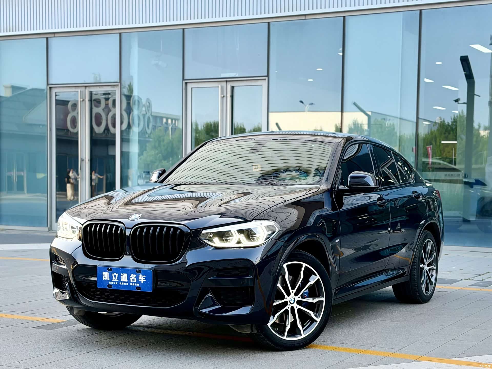 BMW X4, 2020 1