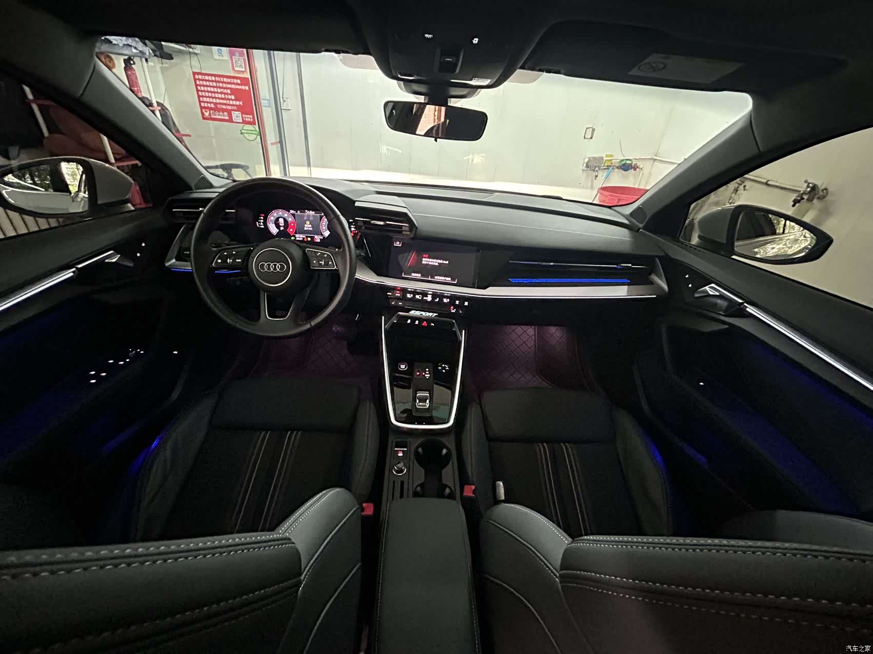 Audi A3, 2023 19