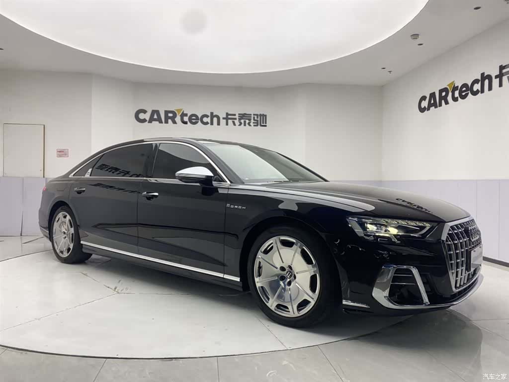 Audi A8L, 2022 2
