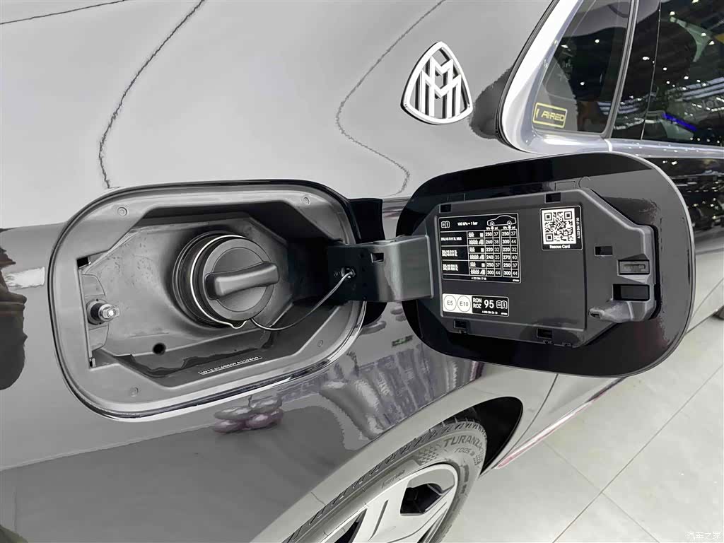 Maybach S-Class, 2023 35