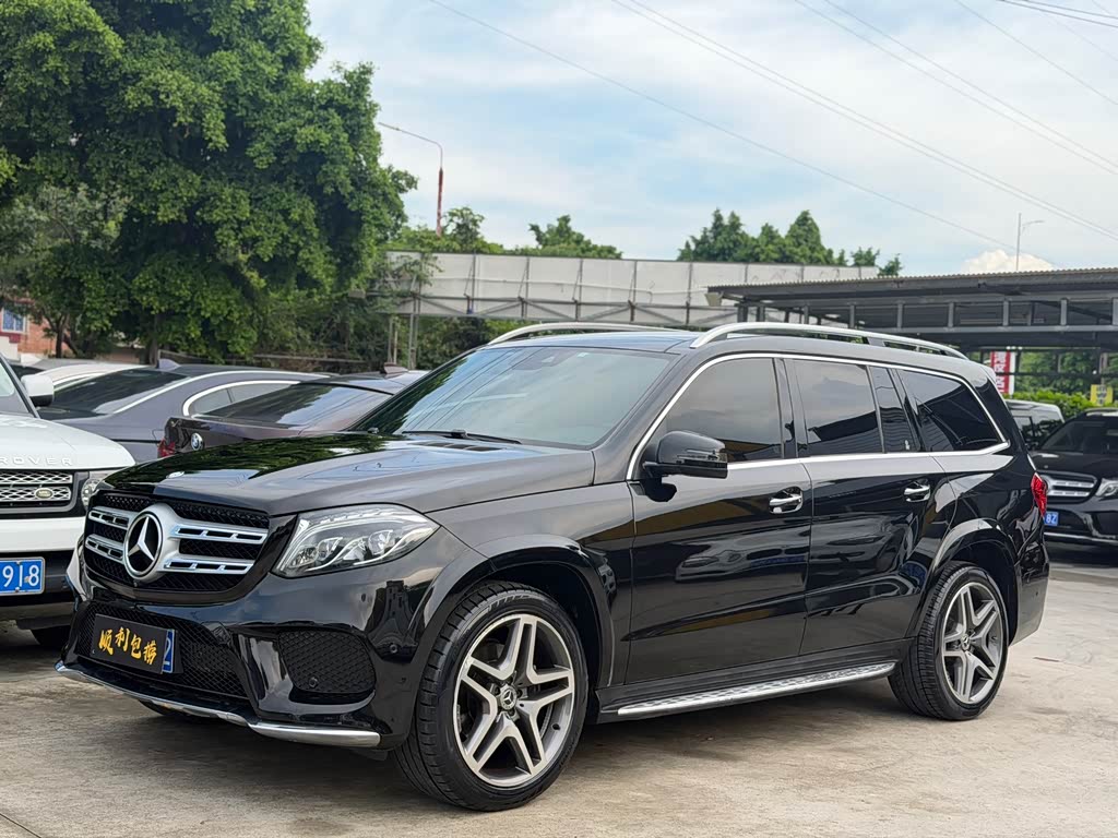 Mercedes-Benz GLS