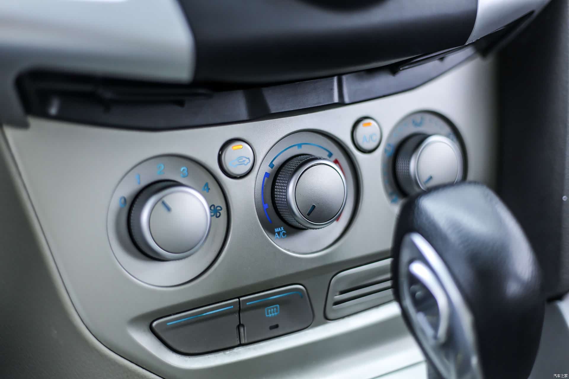 Ford Focus, 2015 27