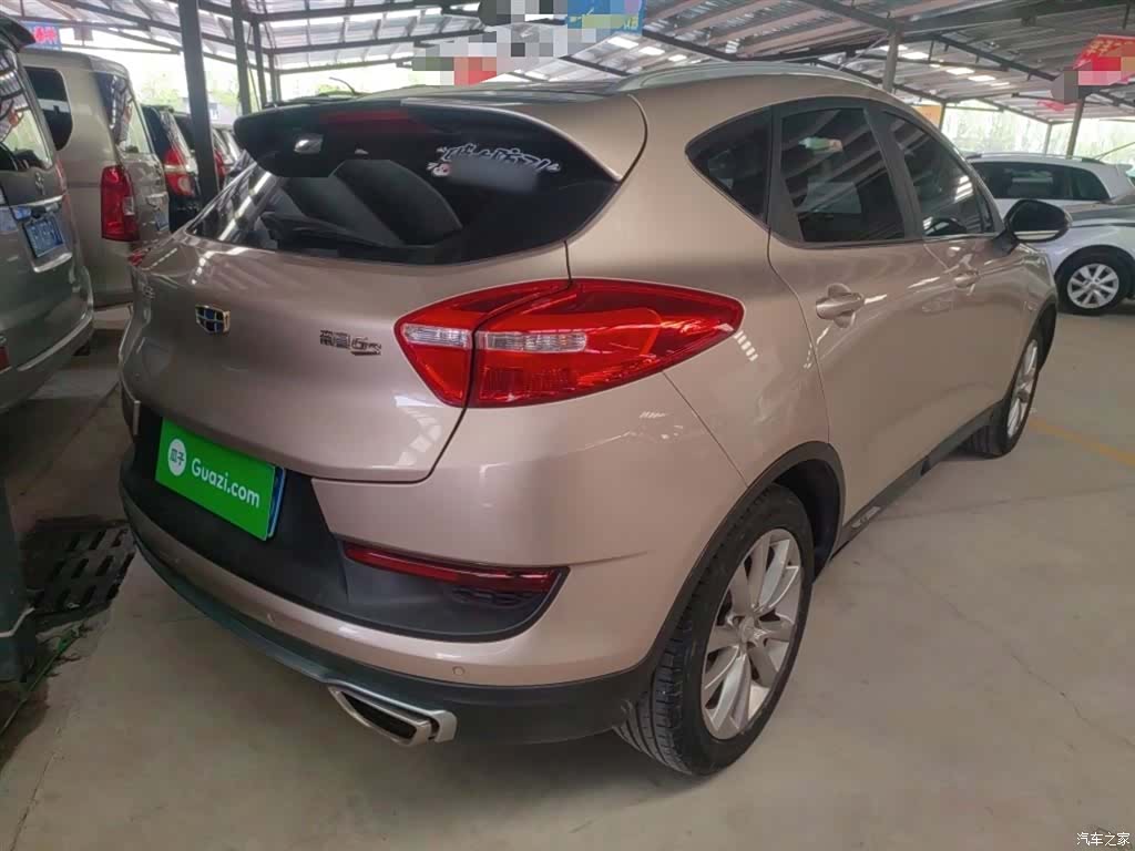 Geely Emgrand, 2017 7