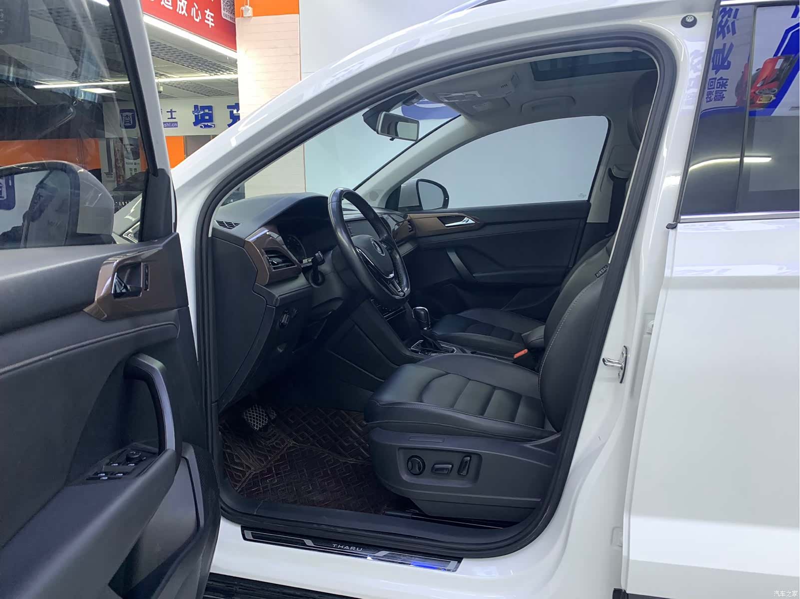 Volkswagen Tharu, 2021 12