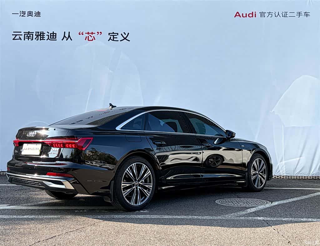 Audi A6L, 2025 4