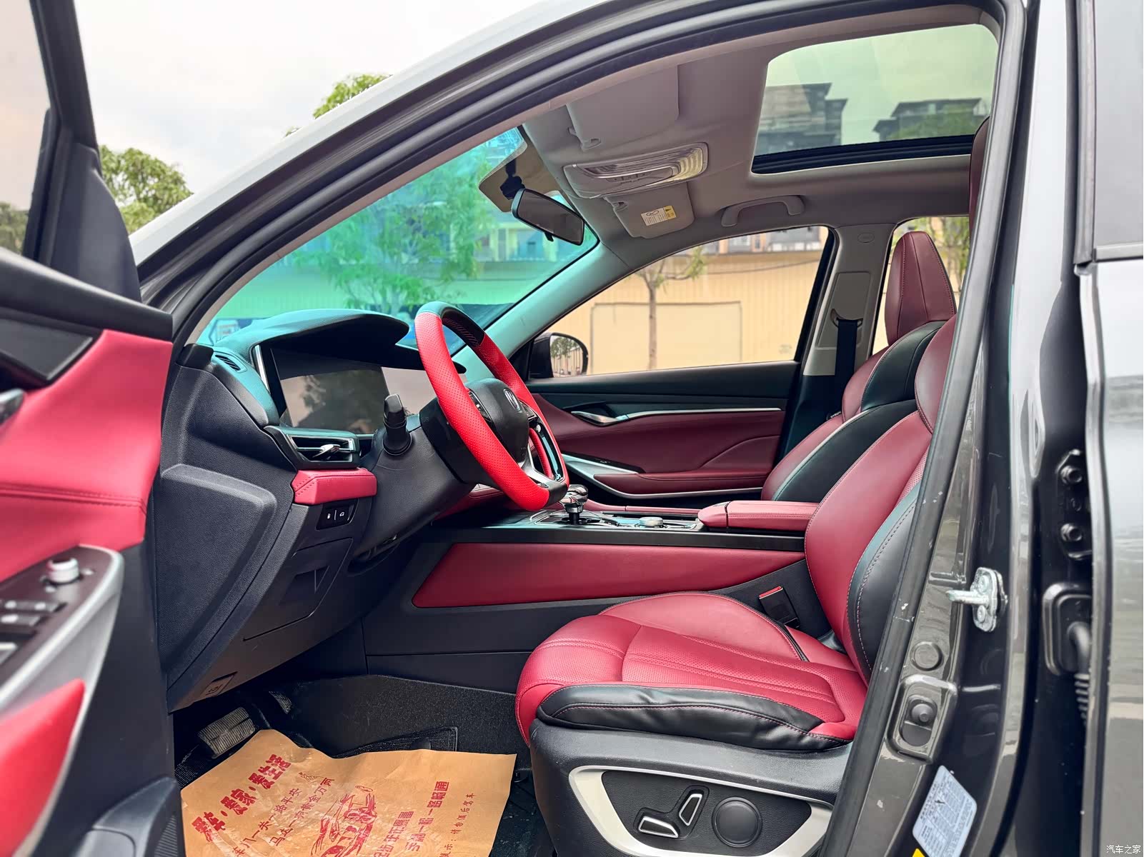 Changan CS75, 2019 7