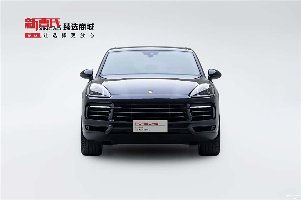 Porsche Cayenne, 2019 2