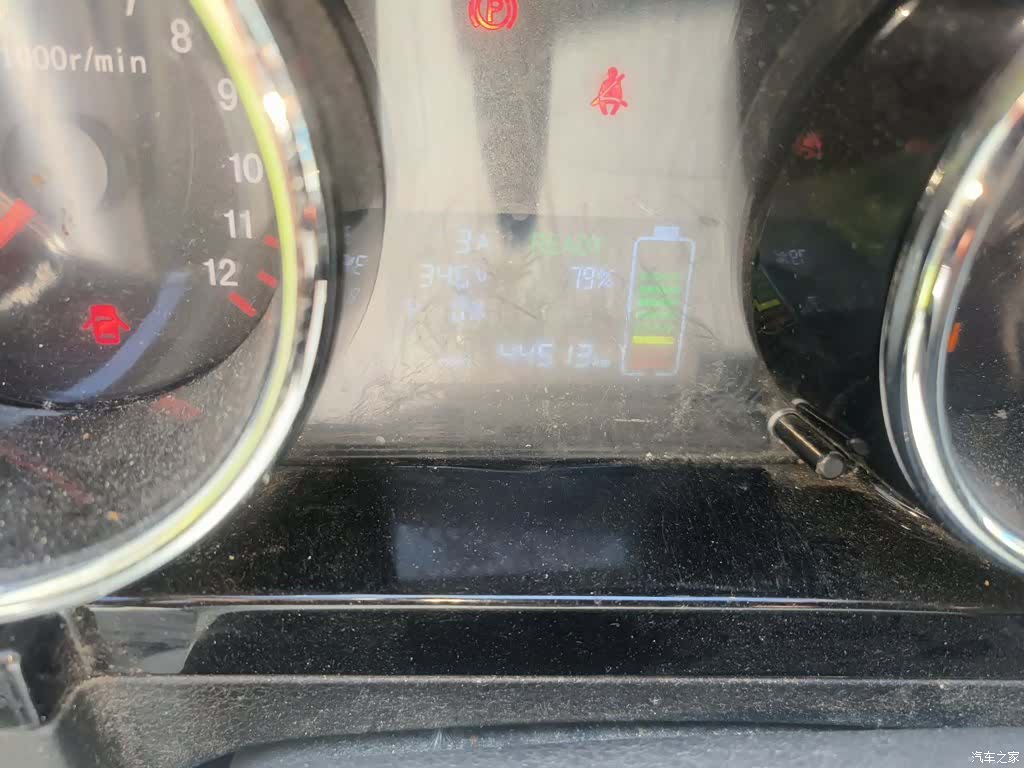 Foton EV6, 2024 все фото