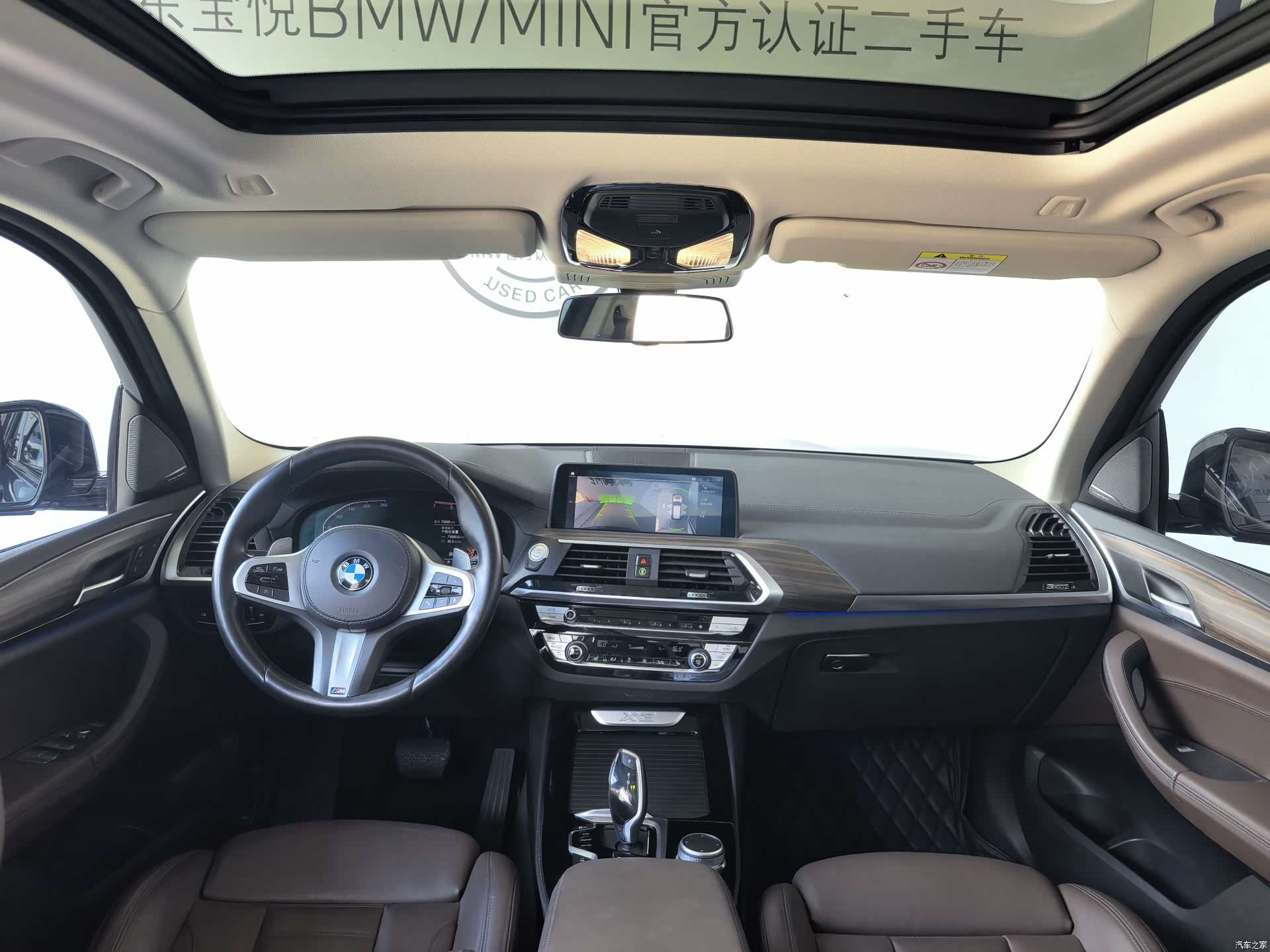 BMW X3, 2021 4