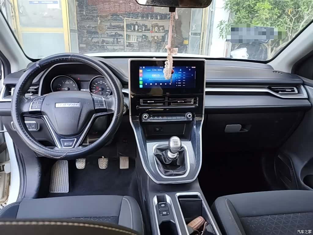 Haval M6, 2021 10