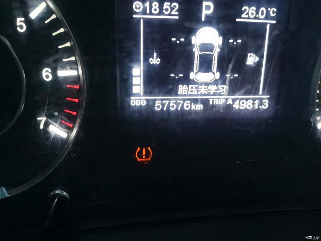 DongFeng 500, 2021 8