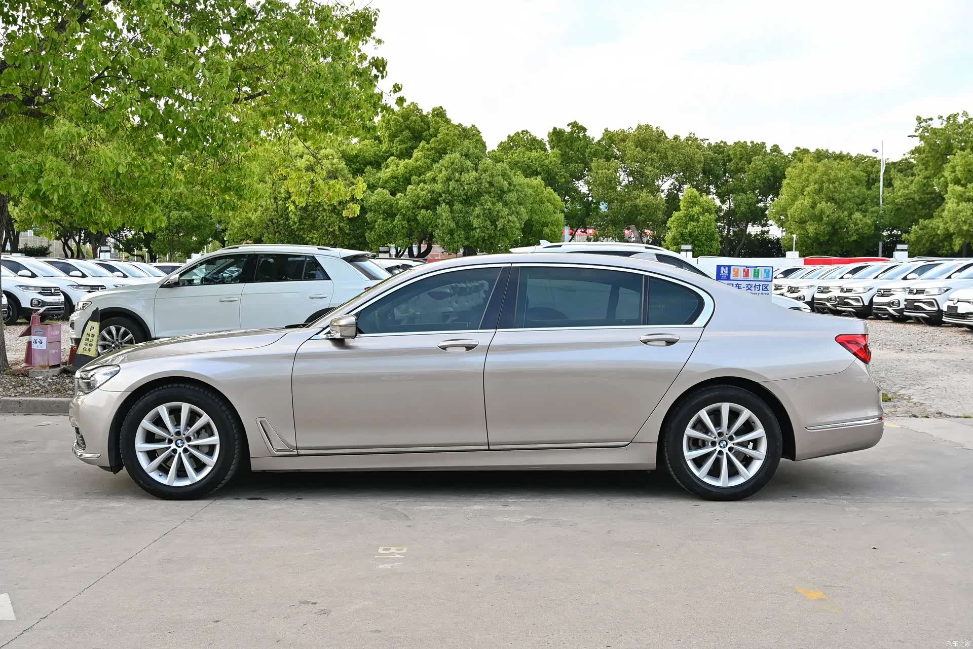 BMW 7 Series, 2017 3