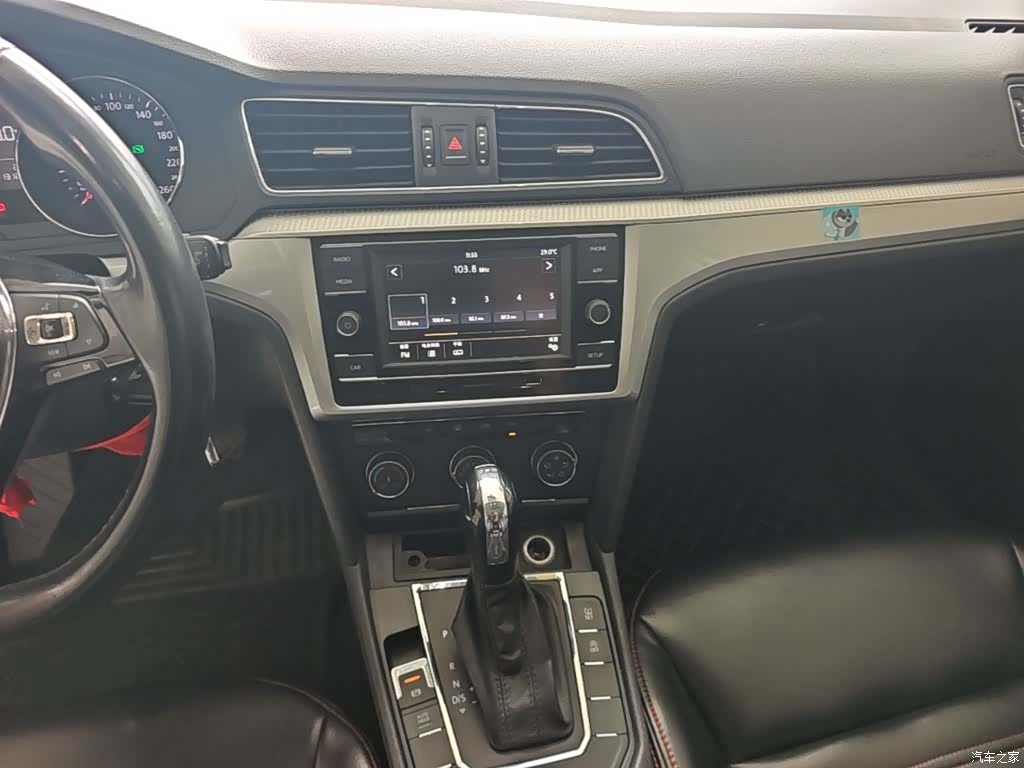 Volkswagen Lamando, 2017 13