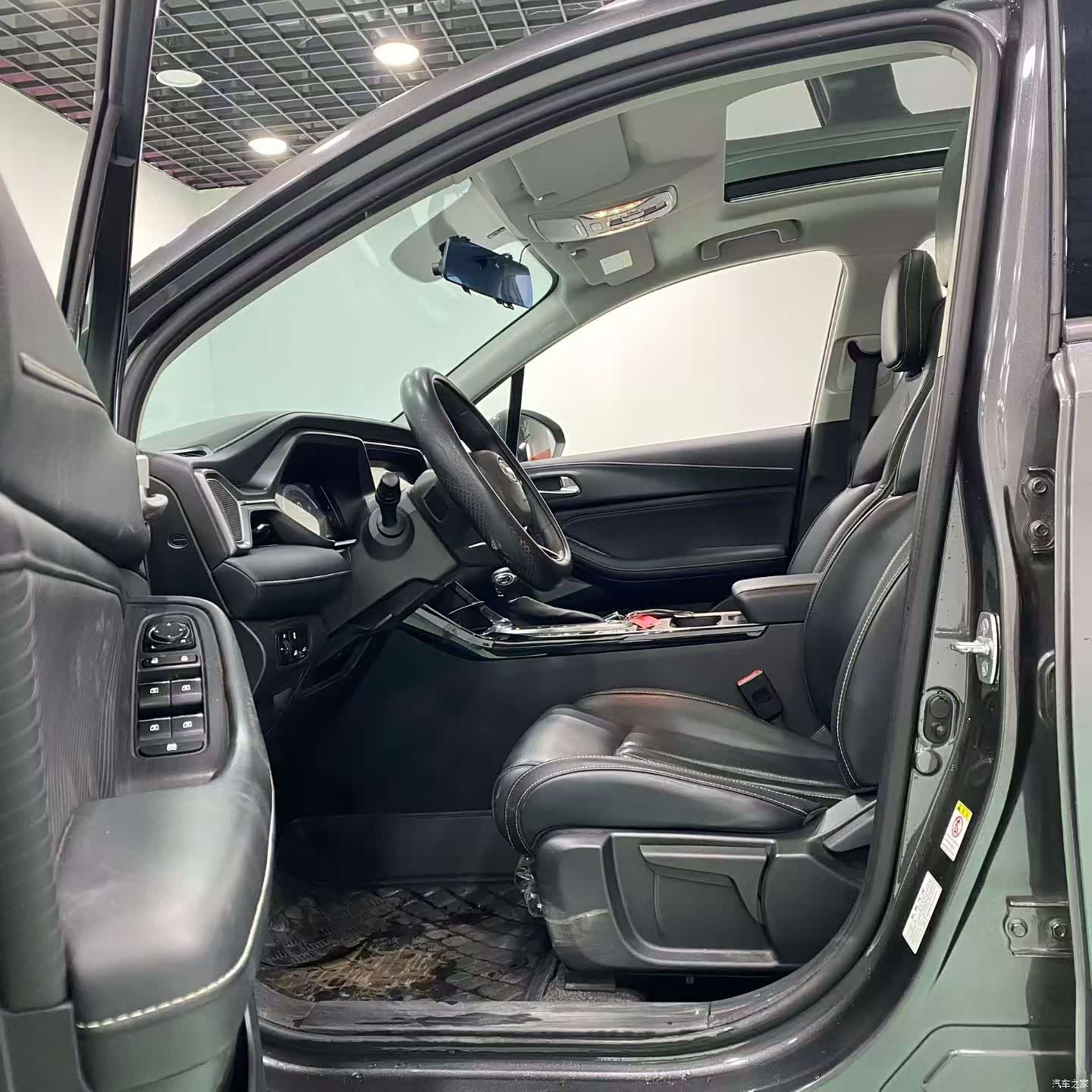 GAC GS4, 2023 4