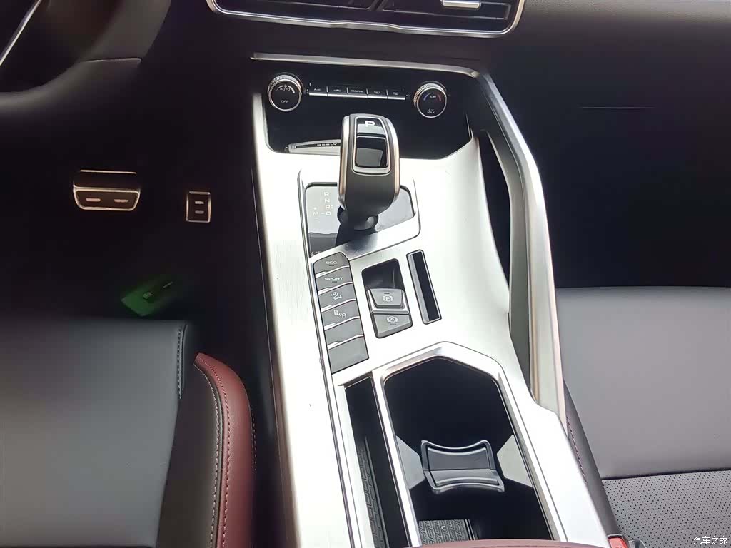 Geely Coolray, 2021 6