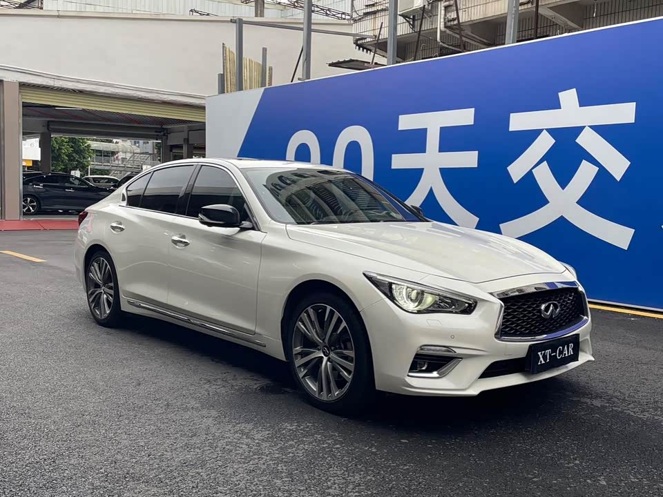 Infiniti Q50L