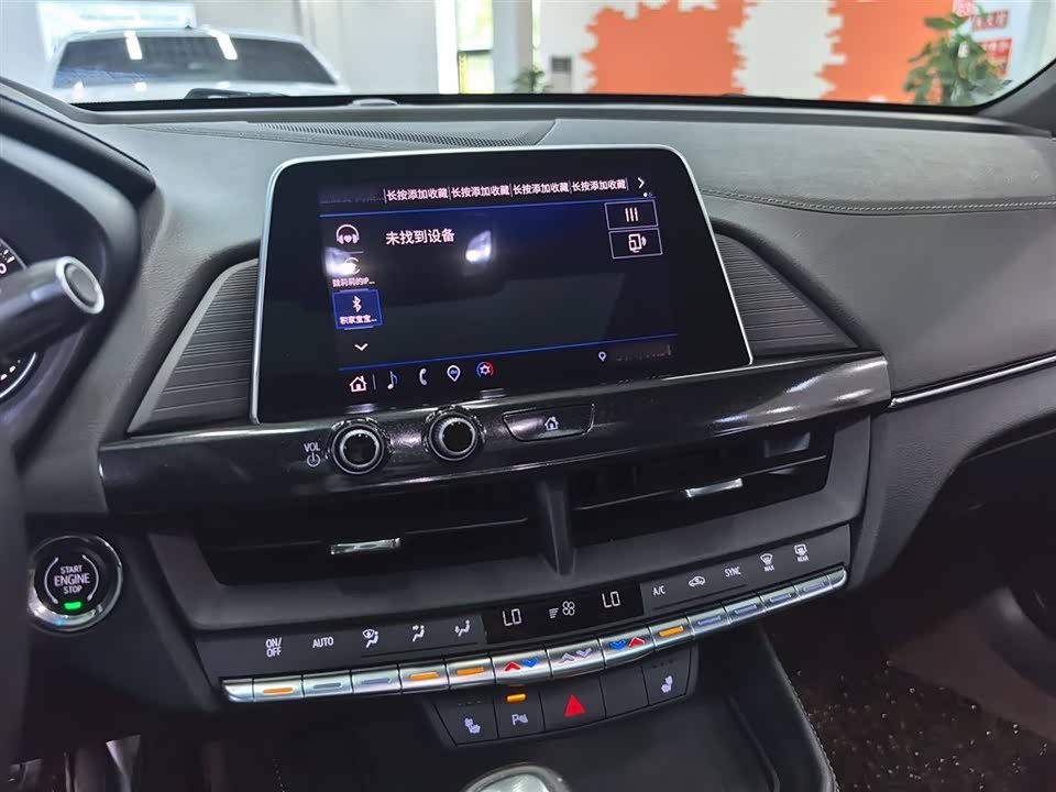 Cadillac CT4 Cadillac CT4