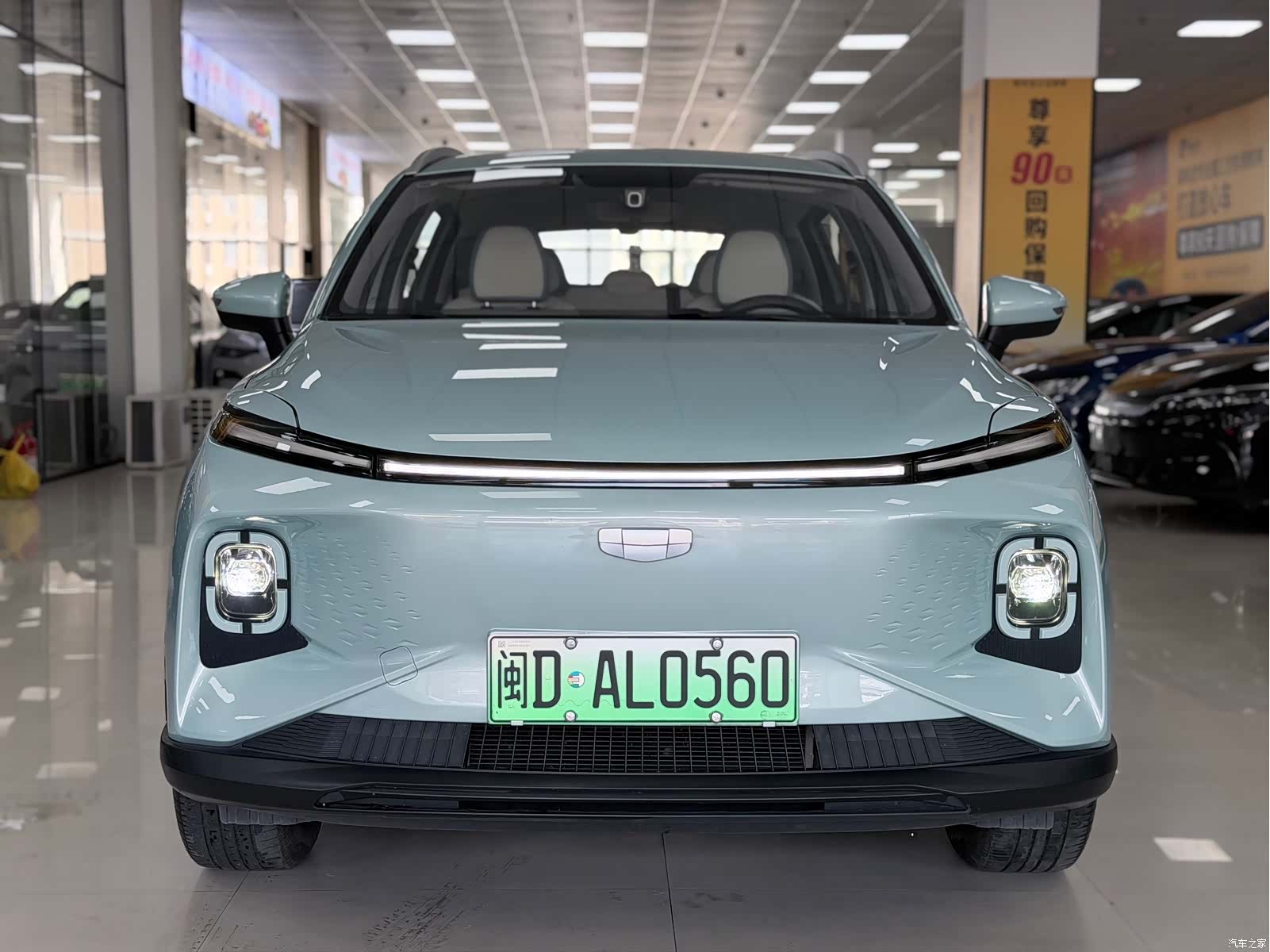 Geely E, 2024 2