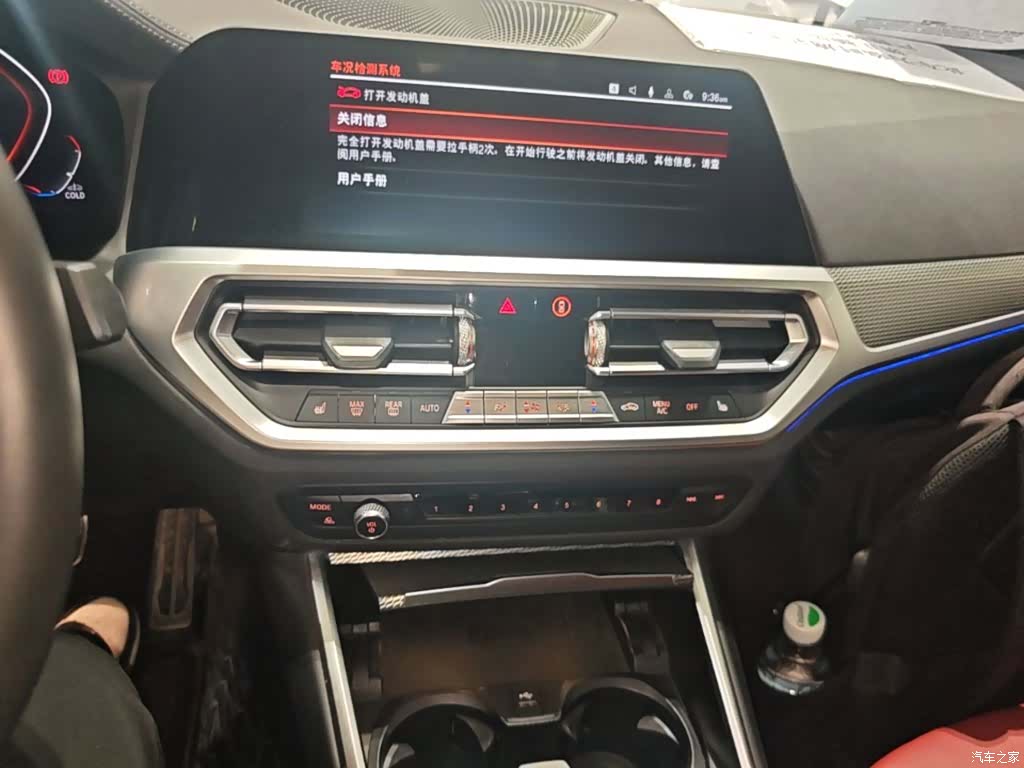 BMW 4 Series, 2021 20