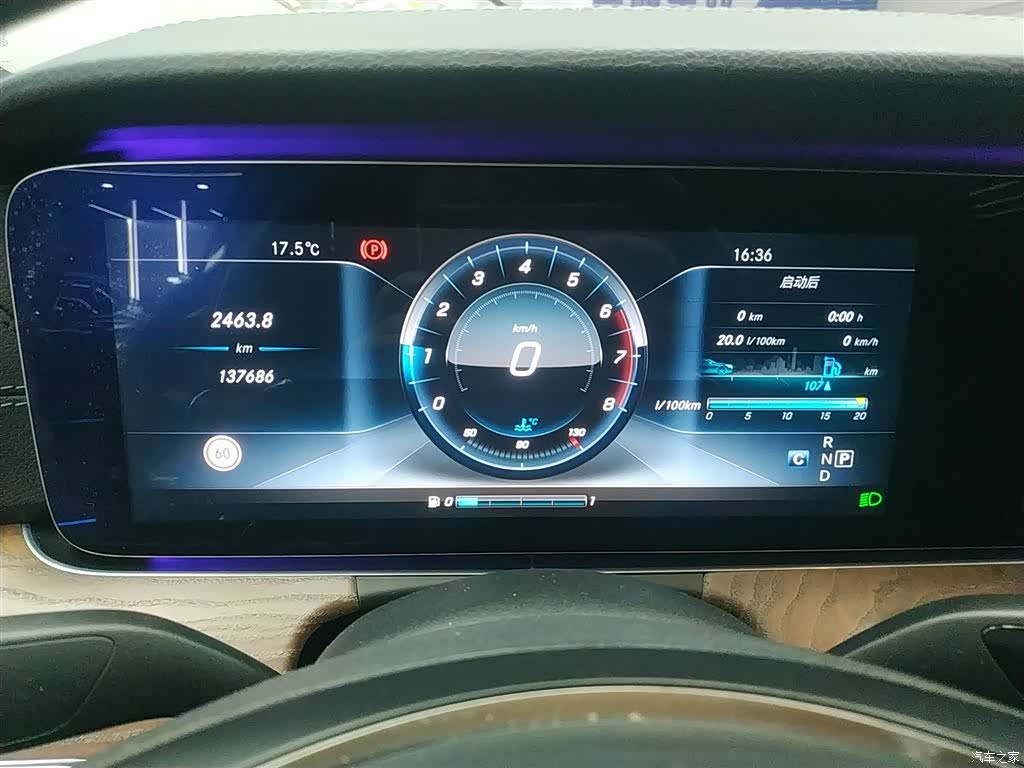 Mercedes-Benz E-Class, 2017 12