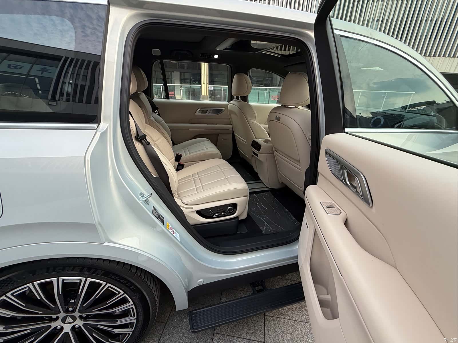 Deepal S09, 2025 26