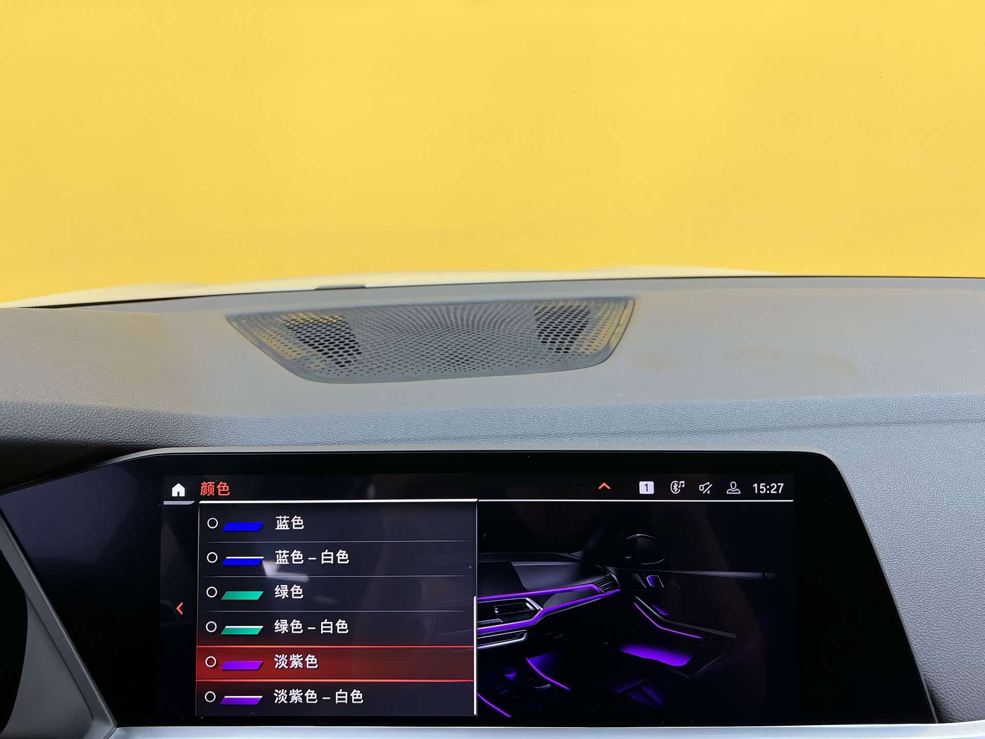BMW X5, 2019 22