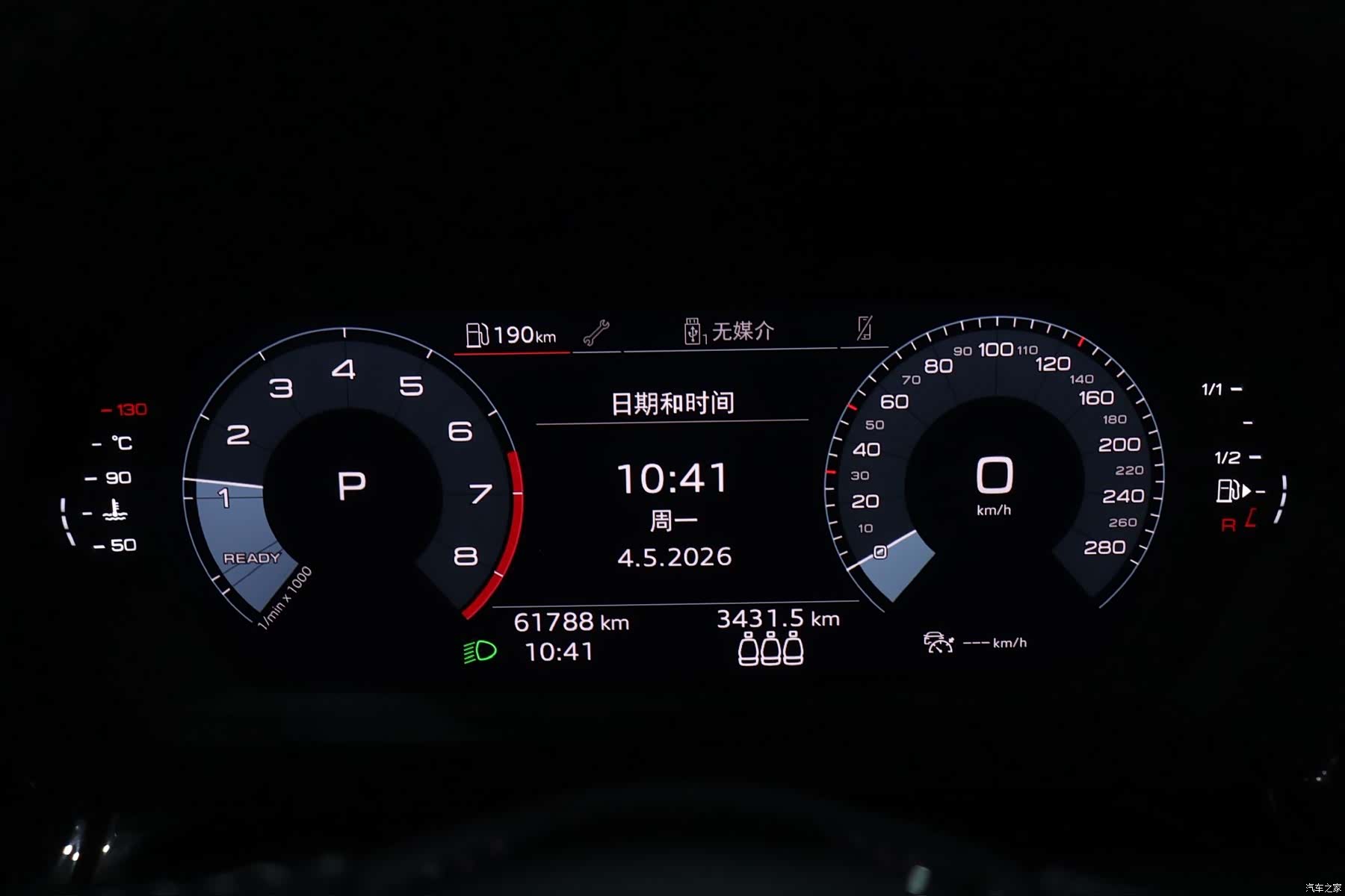 Audi A3, 2022 19