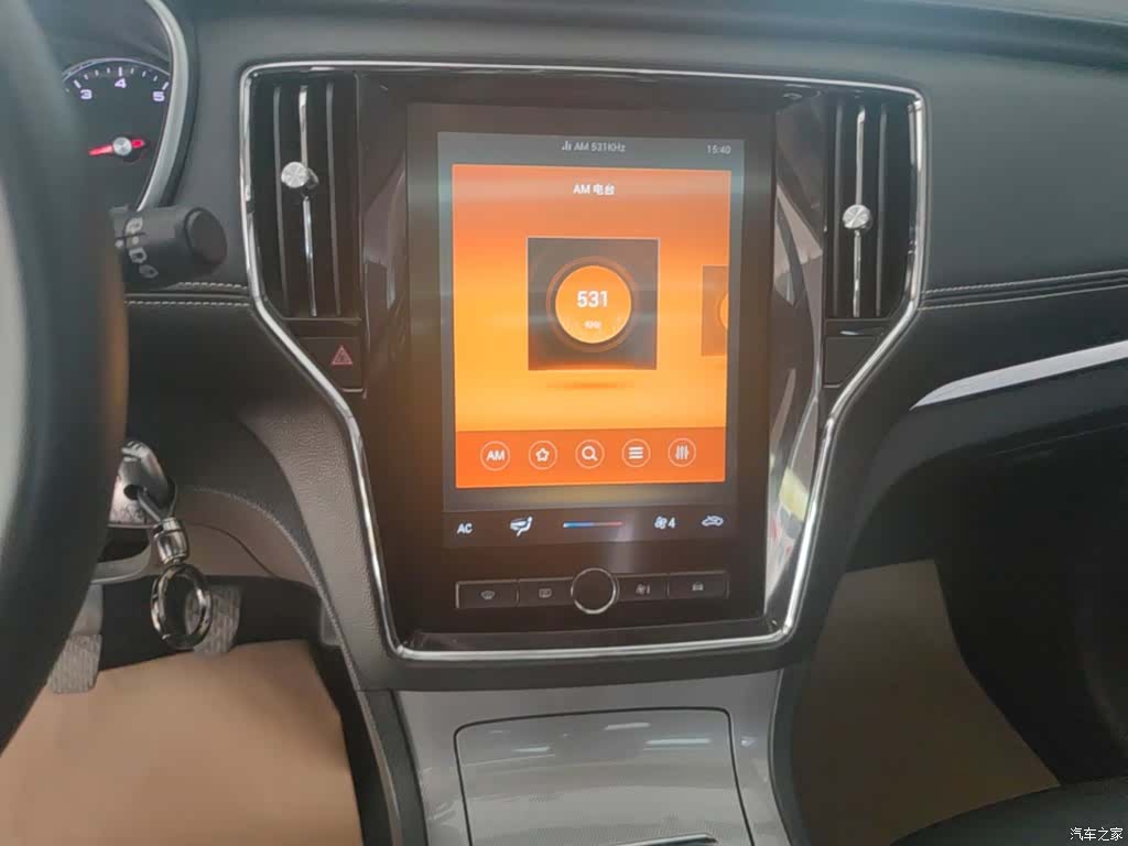 Roewe RX5, 2019 13