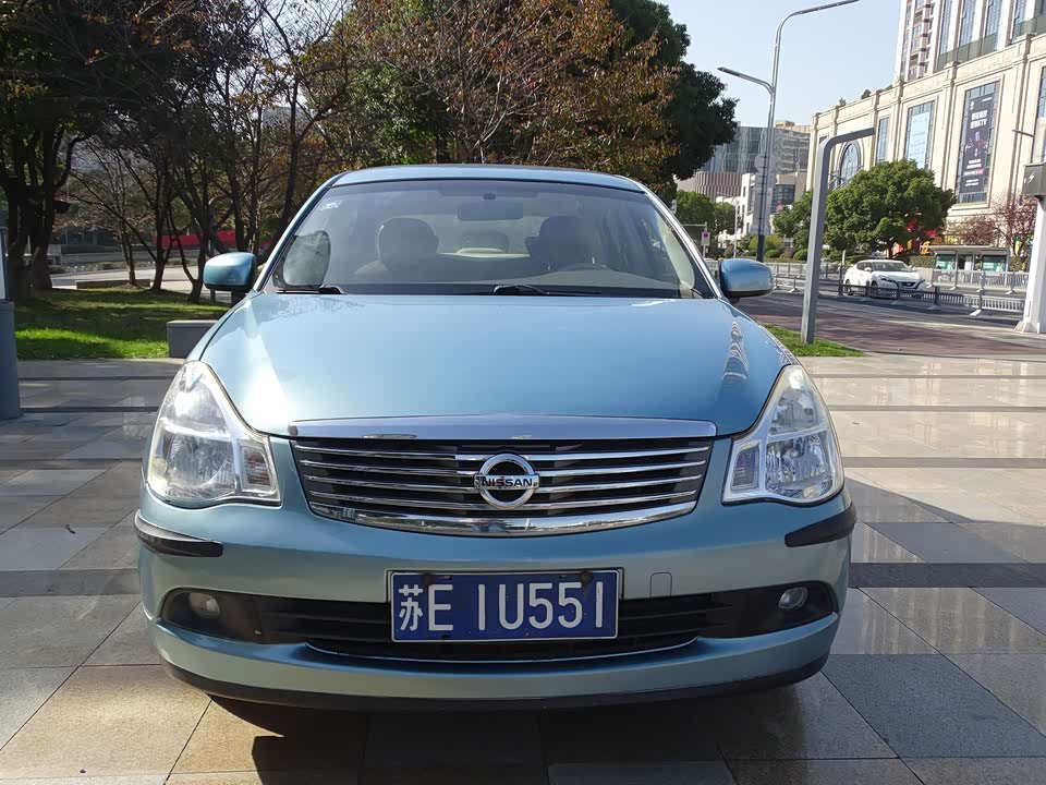 Nissan Xuan Yi