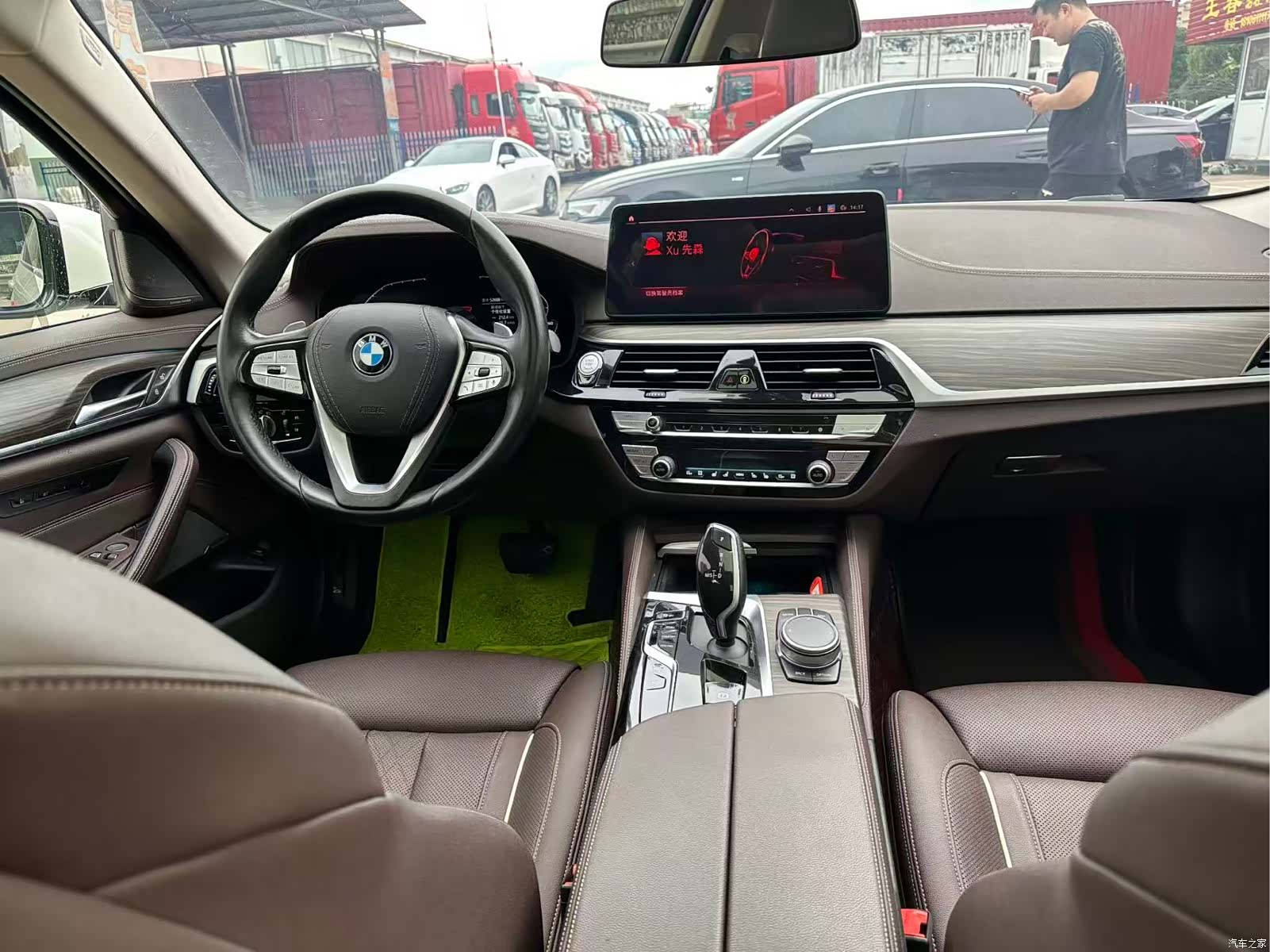 BMW 5 Series, 2021 6
