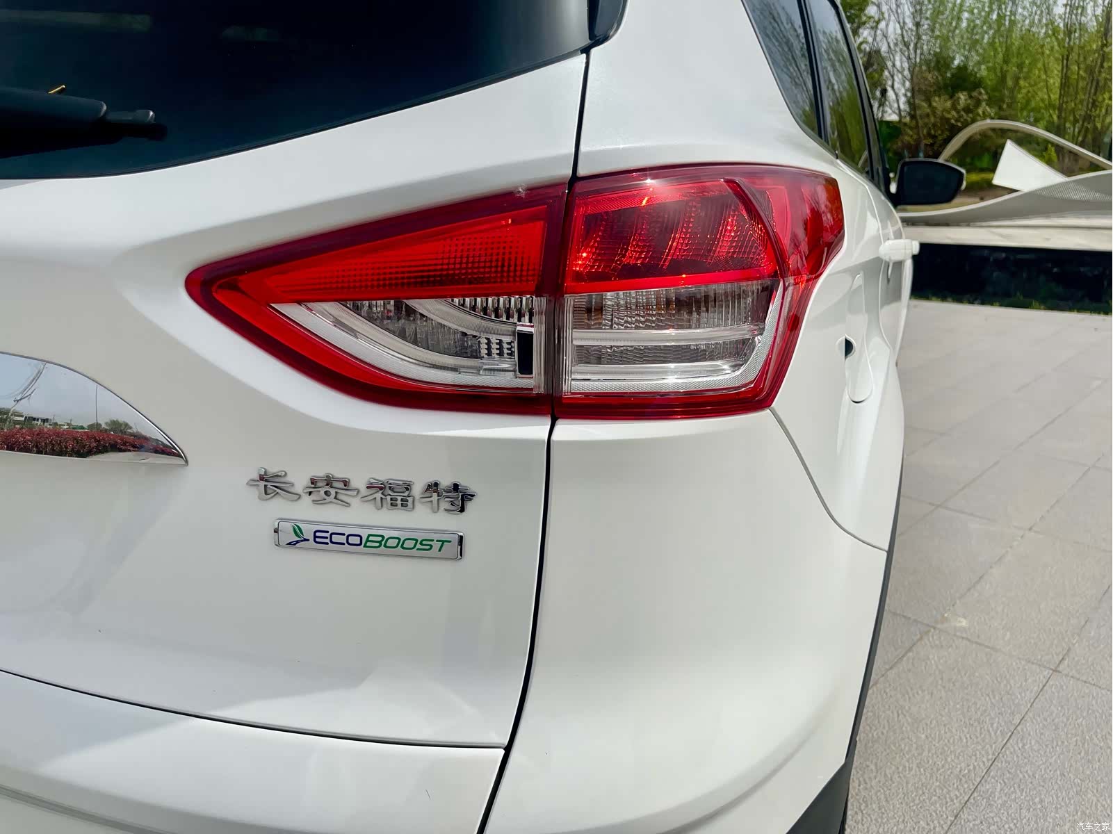 Ford Kuga, 2016 20