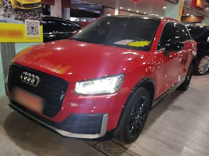 Audi Q2L Audi Q2L