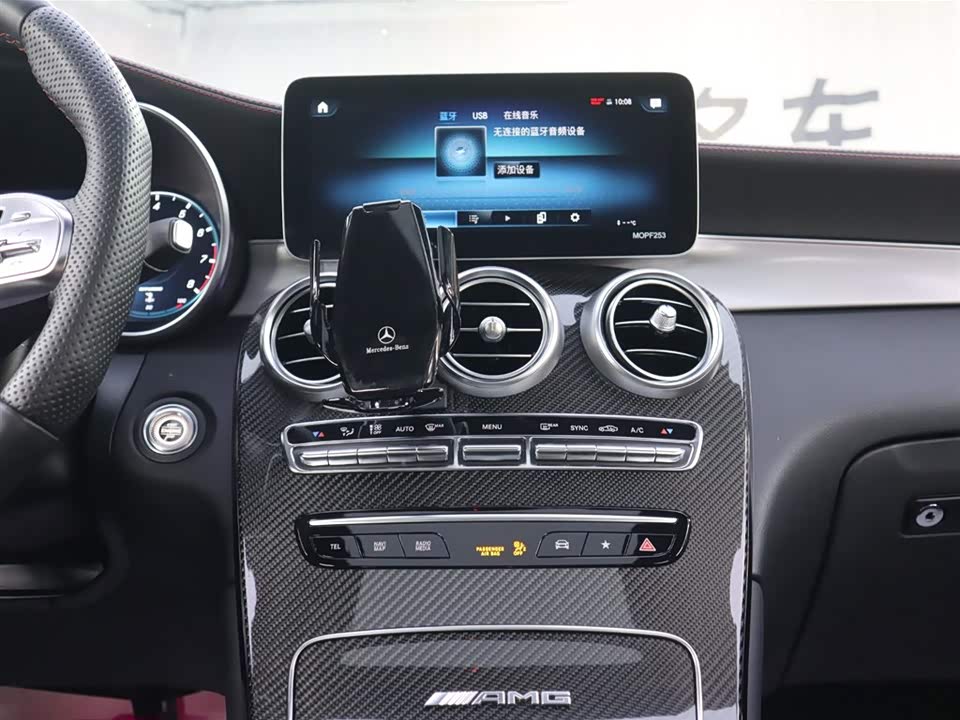 Mercedes-Benz GLC Coupe AMG Mercedes-Benz GLC Coupe AMG