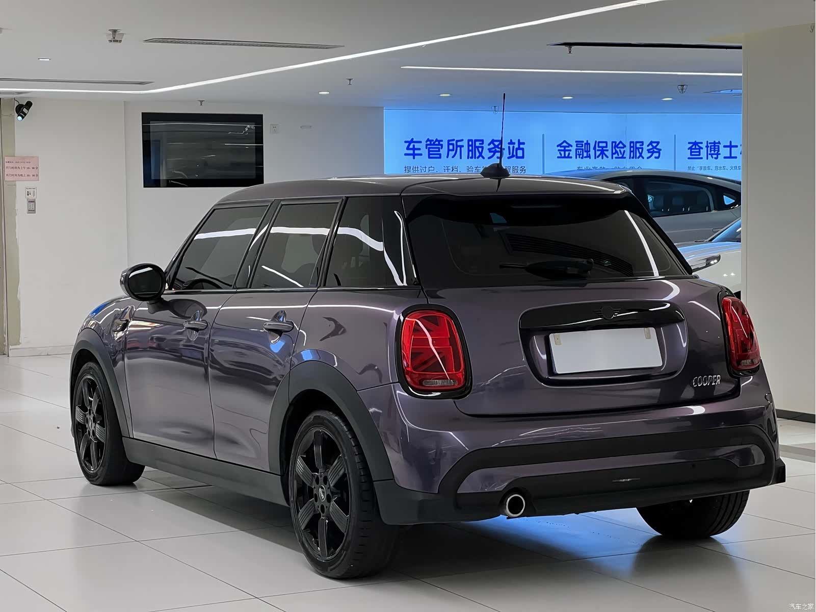 Mini Cooper, 2023 7
