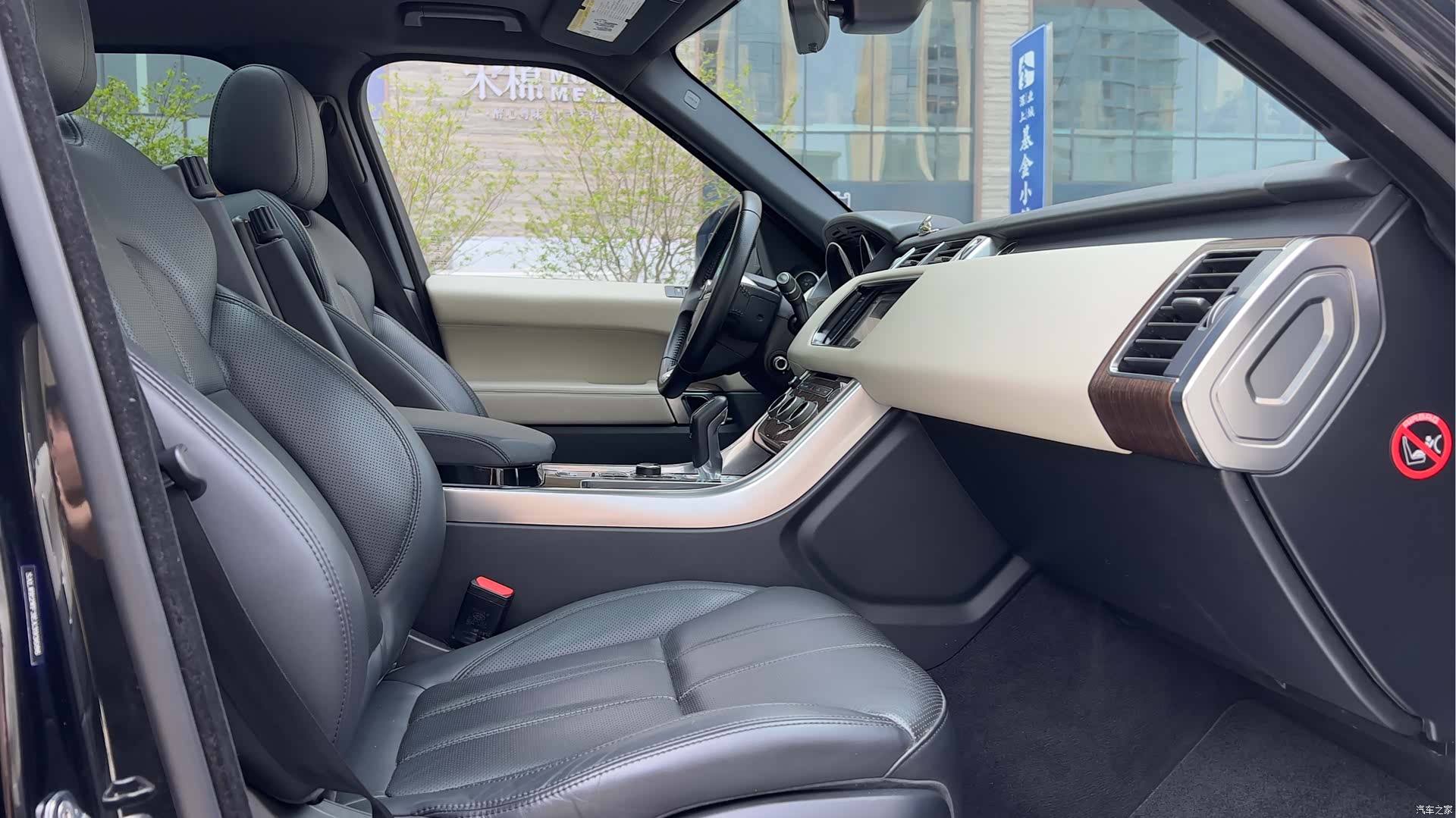 Land Rover Range Rover, 2015 9