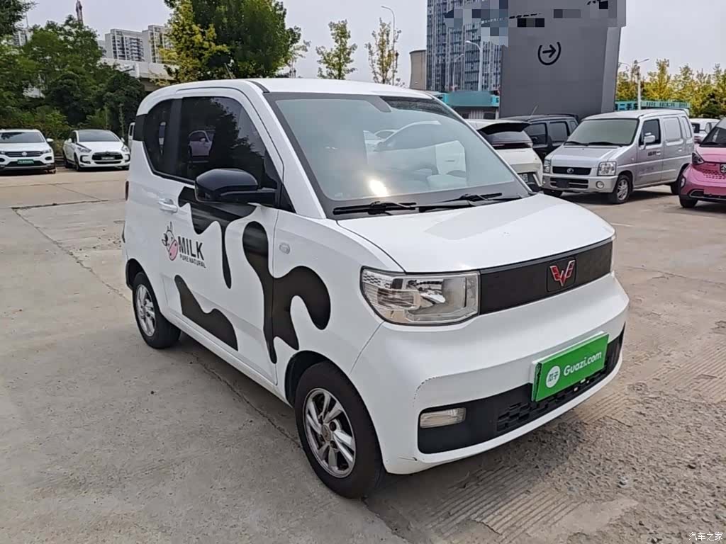 Wuling Yuan, 2021 4