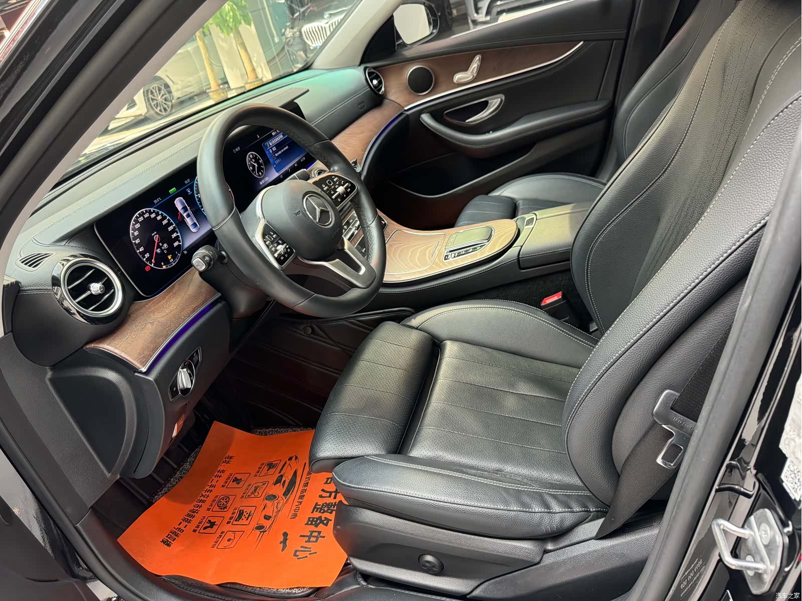 Mercedes-Benz E-Class, 2020 7