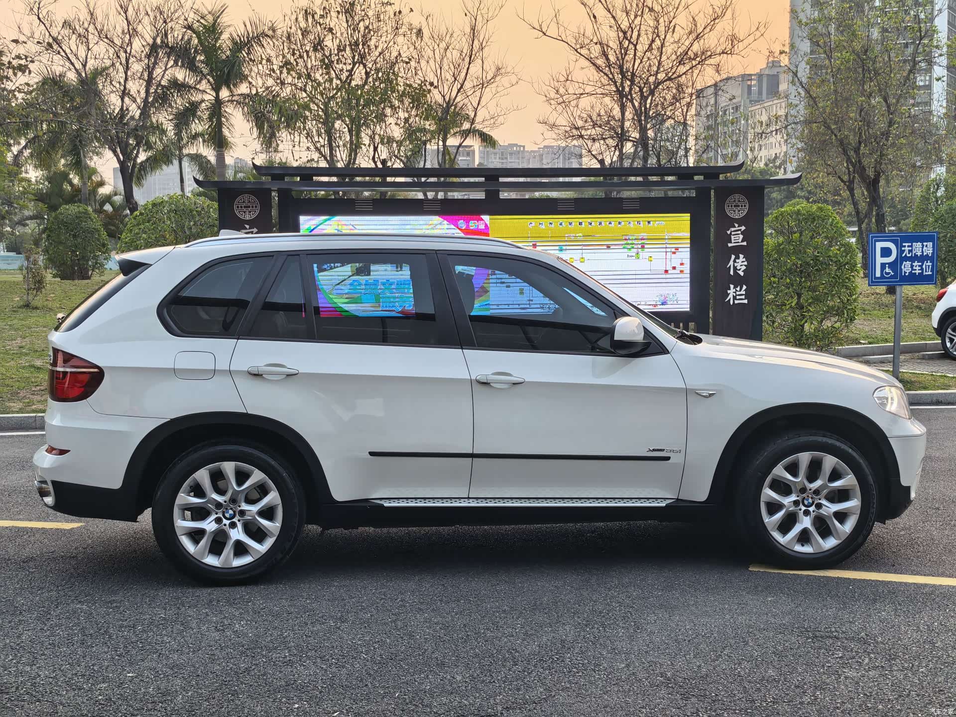 BMW X5, 2014 4